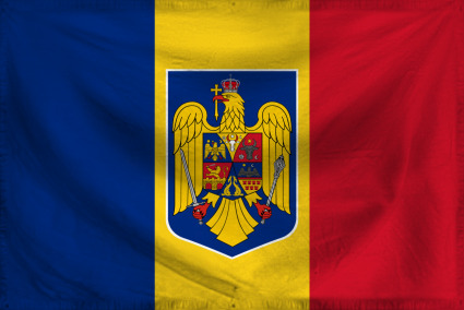 The Unitary Republic of The 