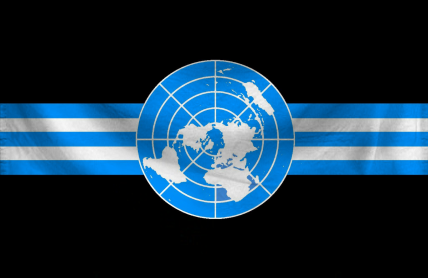 The Federal Republic of The 