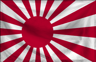 The Empire of The second sun