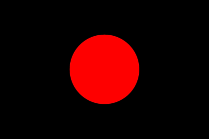 The Radioactive Wasteland of