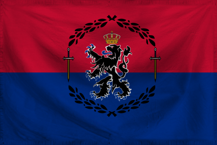 The Republic of The Southern