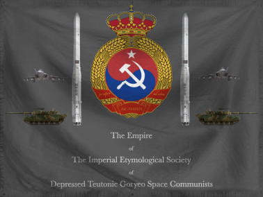 The Holy Communist Space Emp