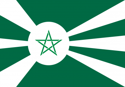 The Republic of The Splat Su