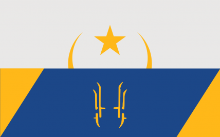 The Principality of The Spli