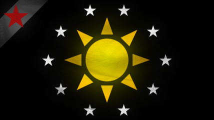 The Republic of The Star in 