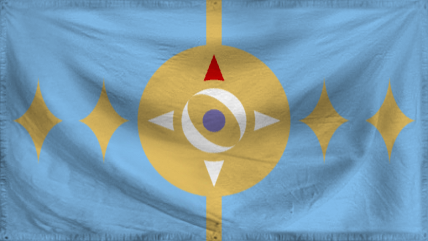 The Commonwealth of The Stra