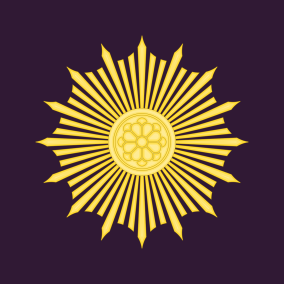 The State of The Thracian Em