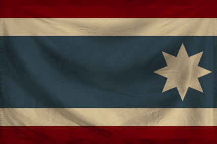 The Commonwealth of The Triu