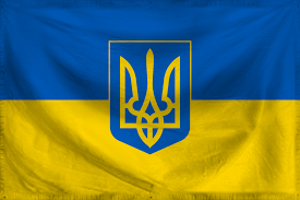 The Republic of The Ukrainia
