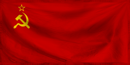 The People's Republic of The