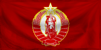 The Republic of The Union of