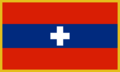The Republic of The united A