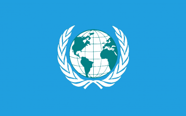 The Museum of The United Map