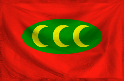 The Sultanate of The United 