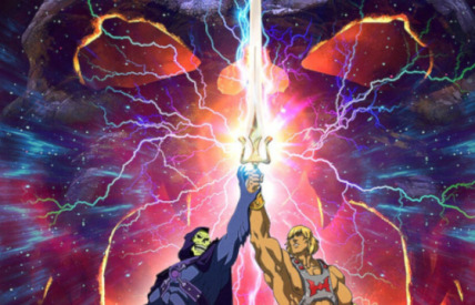 The Masters of The Universe
