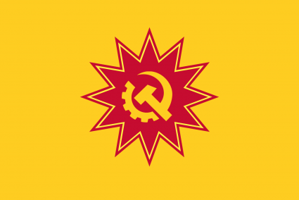 The Armed Republic of The Ve