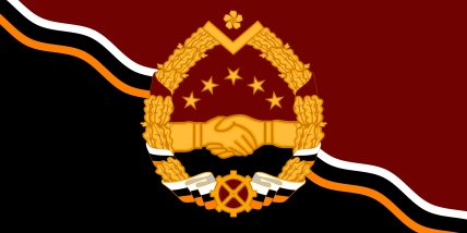 The Unitary State of The Yek