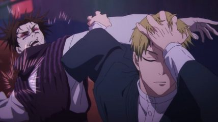 The Empire of The Zenin Clan