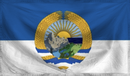 The Most Serene Republic of 