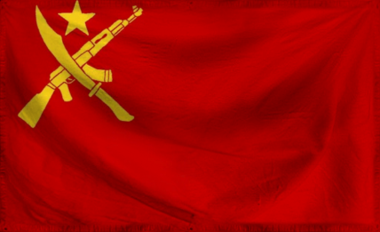 The People's Republic of The