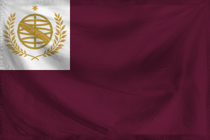 The Most Serene Republic of 