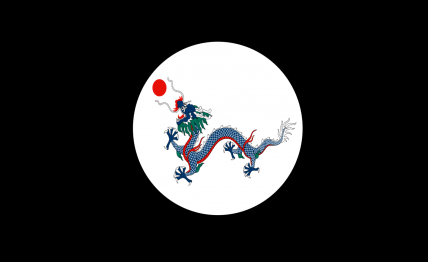 The Empire of Three Dragons