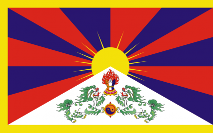 The Southern Territories of 