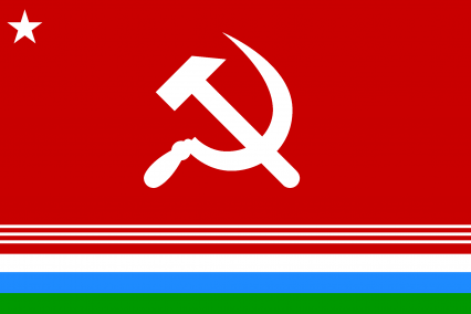 The Socialist Federal Republ