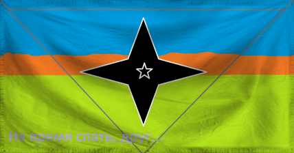 The Empire of Titsle