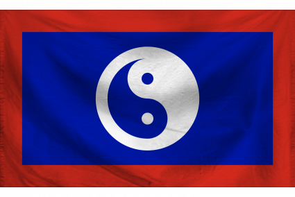 The Republic of Tokaira