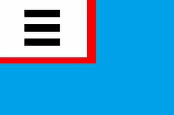 The Republic of Touxian