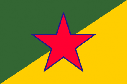 The Republic of Toyfrear