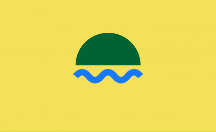 The Most Serene Republic of 