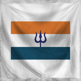 The Republic of Trishulika