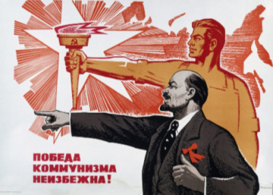 The Confederacy of Trokutisy
