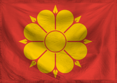 The Democratic States of Tro