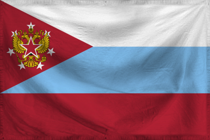 The United Socialist States 