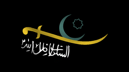 The Zabidiyan Dynasty of Tul