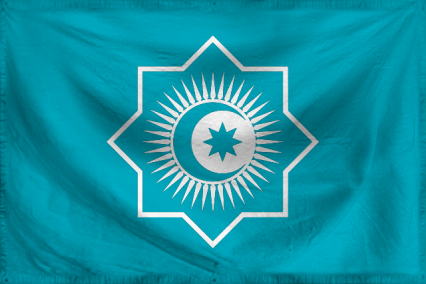 The Voluntary Society of Tur