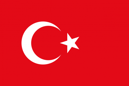 The Republic of Turkeiye
