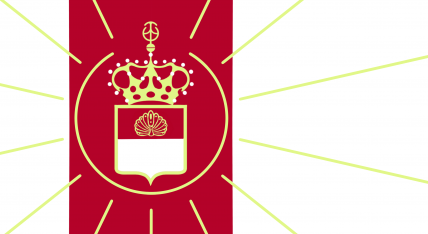 The Divine Empire of Turkhaa
