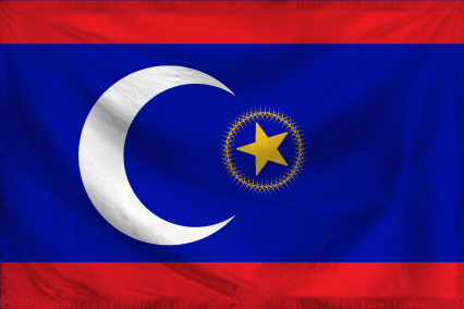 The Republic of Turkish Mert