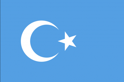 The Federal Republic of Turk