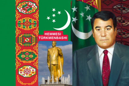 The Most Serene Republic of 