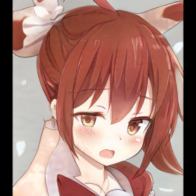 The Matriarchy of Twdne 2