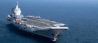 The Aircraft Carrier of Type