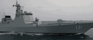 The Destroyer of Type-052D Q
