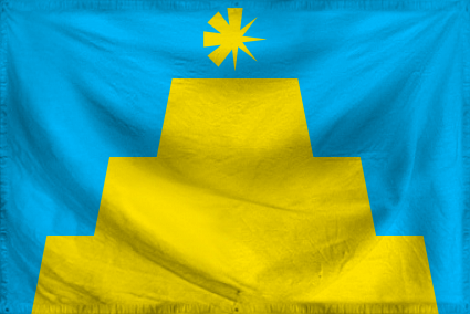 The Republic of Uana