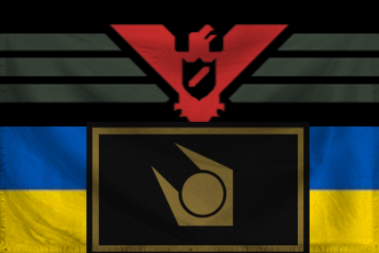 The Matriarchy of Uarstozka