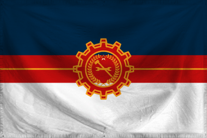 The Democratic Republic of U